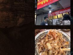 -马王庙刀削面馆(四川省交通学院宿舍店)