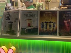 -书亦烧仙草(重庆江南大道店)