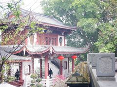 -乌山风景区