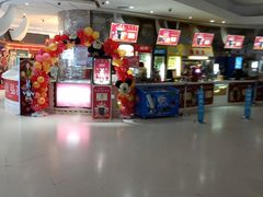 -金逸影城(大悦城IMAX激光店)