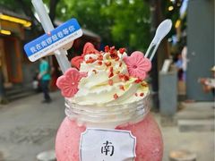 -南锣鼓巷