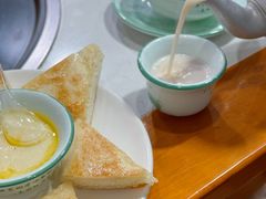酥油茶-藏味八珍特色火锅