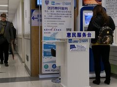 -上海市第十人民医院(总院)