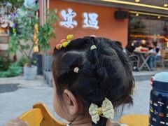 -奉天宴遇烧烤·冒锅
