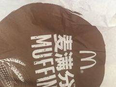 -麦当劳(虹梅路地铁站店)