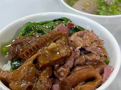 -彬记牛肉粿