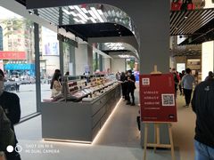 -苏宁极物(苏宁生活广场店)