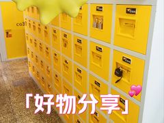 -安东易迷你仓自助寄存仓库(金桥店)