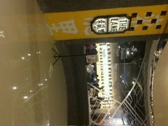android_upload_pic-来龙里 精致 东南亚餐室(万象城店)