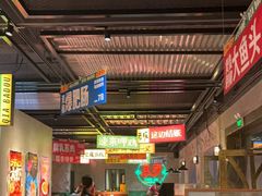 -恰八斗·猛火长沙菜(国贸店)