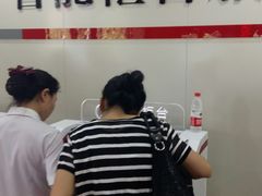 -中国银行(辽宁省分行营业部)