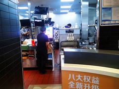 -麦当劳(集美石鼓店)