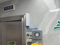 -半岛宠物医院24小时(白果林店)