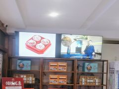 -香山湖渔家大院