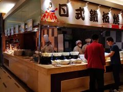 自助取餐区-牡丹国际大酒店-港式茶餐厅