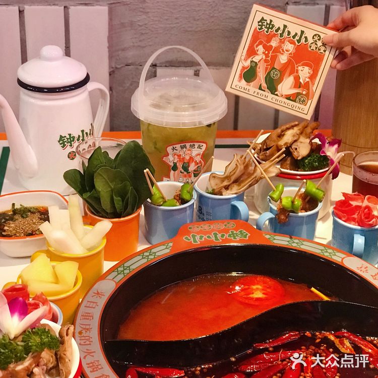 上海美食|吃货快来,人均80+地道重庆火锅!