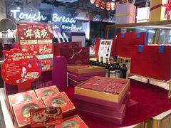 -TOUCH泰奇(宝杨宝龙广场店)