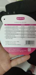 -济南艾玛妇产医院