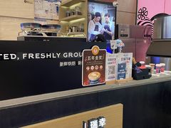 -瑞幸咖啡(解放碑英利大融城店)