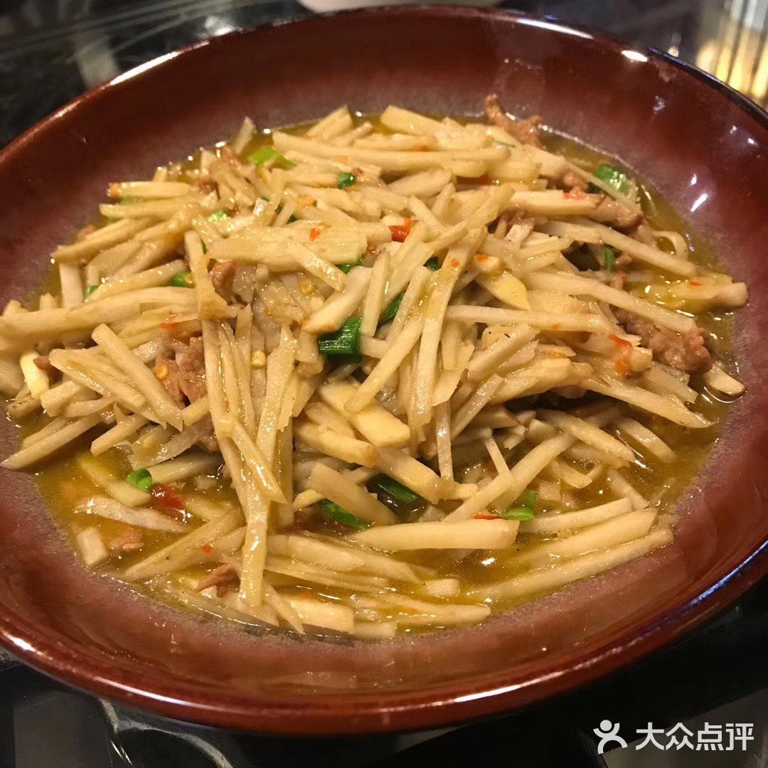 很好吃很好吃 但是对于安徽人来说，还是有点太辣了
