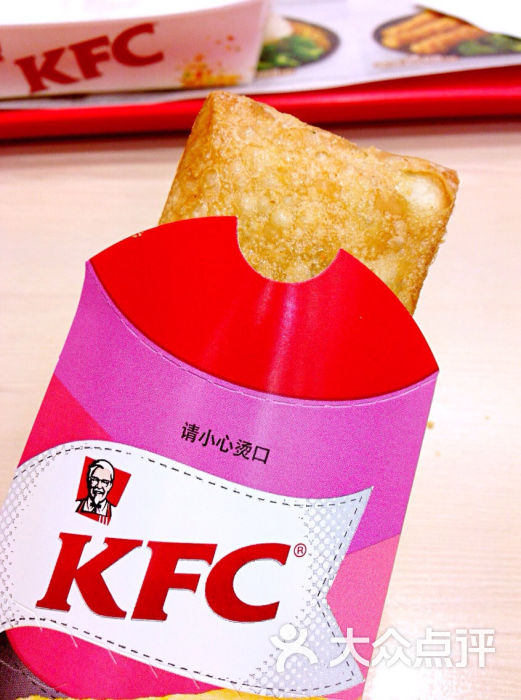 肯德基(天府凯德店)红豆派图片 - 第187张