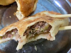 牛肉饼-增盛魁小吃店