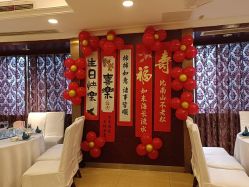 -四方阁酒楼·宴会厅(圣灯店)