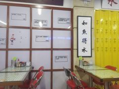 -七爷清汤腩·港式餐厅(金狮广场店)
