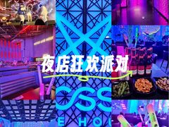 -MOSSO·Liveshow(M3香港广场店)