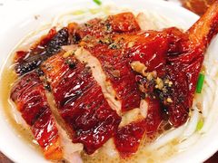 黑椒烧鹅腿濑粉-陈光记烧腊店(罗保博士街店)