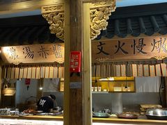 -大牌大·传统杭帮菜(湖滨店)