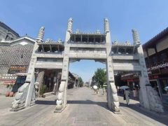 -襄阳古城