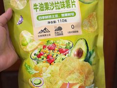 -沃尔玛购物广场(南城印象汇店)