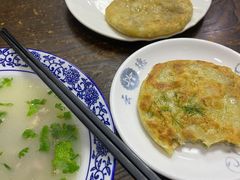 -清真嘎咕馅饼(奉天街店)