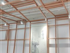 -小满手工粉(上海文峰广场店)