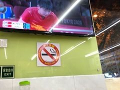 -朴氏韩国料理(北欧丽景店)