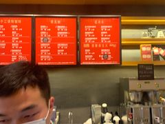 -星巴克臻选(深圳罗湖万象城店)