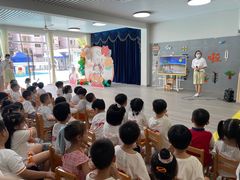 -上海市宝山星佑博爱幼儿园