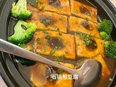 -小梅鸽香港餐厅·小鼎玖煲(南湖店)
