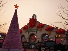 -国色天乡三期陆地乐园