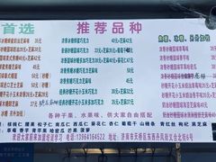 -正宗老杨特色爆米花(四棉店)