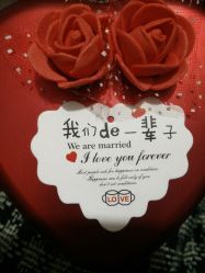 -厦门庐山大酒店·宴会厅