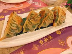 生煎韭菜饺-点都德(聚福楼店)