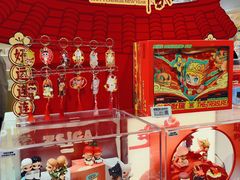-泡泡玛特POPMART(世豪广场店)