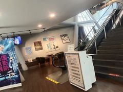 -和美电影艺术中心(万国城店)