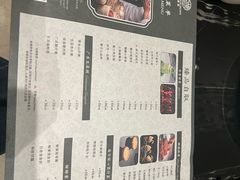 -京香轩·中餐厅(上海中庚聚龙酒店)