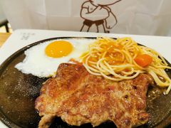 喜马拉雅玫瑰盐牛排-豪客来牛排(成都锦江大融城店)