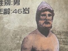 -剧狐剧本杀·月球探案馆(人民广场1号店)