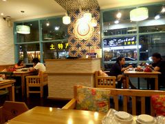 大堂-乌镇那一年小院主题餐厅(甘泉西路店)