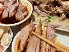 -喜之羊·粉面档